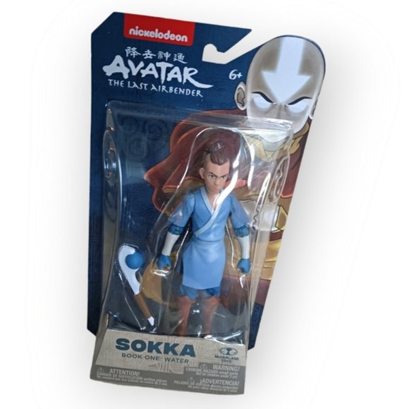 Nickelodeon Avatar: The Last Airbender - Aang, Zuko,Sokka Action Figures - Picture 5 of 7